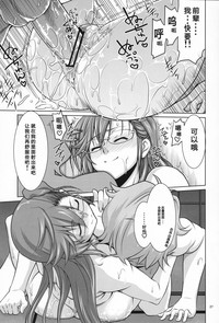 第26页图