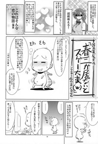 第30页图