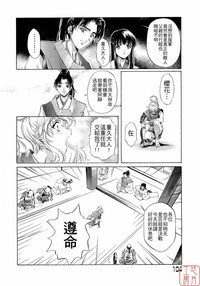 第110頁圖