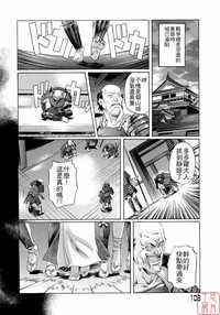 第114頁圖