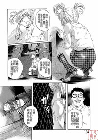 第130頁圖