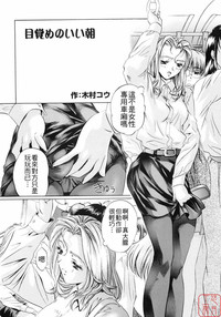 第142頁圖