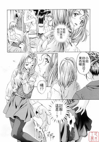 第146頁圖