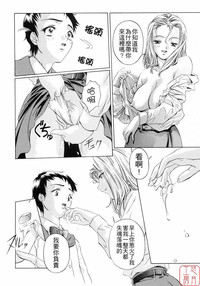 第150頁圖