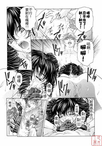 第190頁圖
