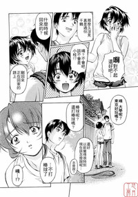 第194頁圖