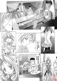 第38頁圖
