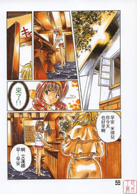 第62頁圖