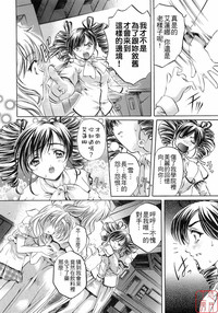 第66頁圖