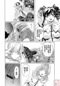 第78頁圖
