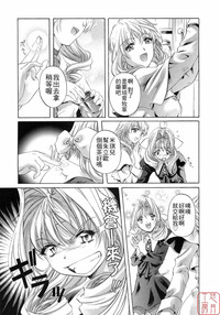 第82頁圖