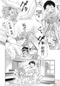 第90頁圖