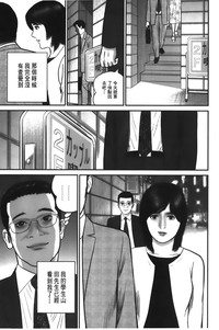 第102頁圖