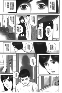 第70頁圖