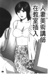第90頁圖