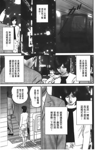 第94頁圖