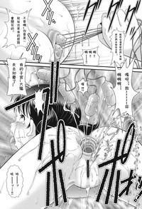 第26頁圖