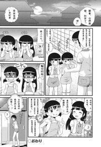第30頁圖