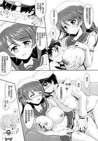 第10页图