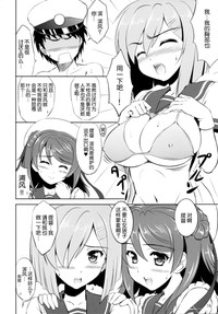 第18页图