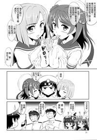 第22页图
