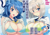 第2页图