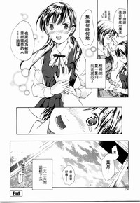第134頁圖