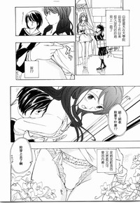 第170頁圖