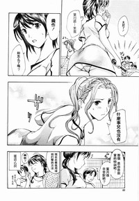 第38頁圖