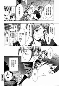 第54頁圖