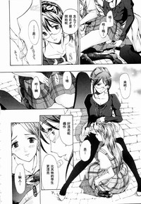 第70頁圖