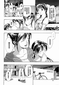 第94頁圖