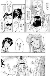 第126頁圖