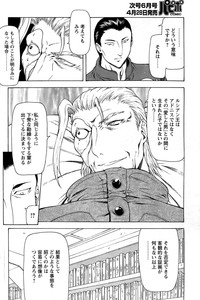 第138頁圖