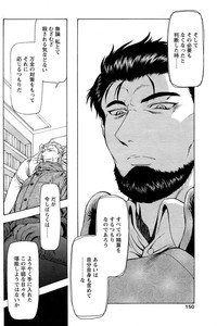 第142頁圖