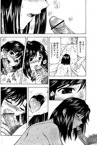 第146頁圖