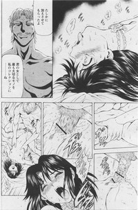 第154頁圖