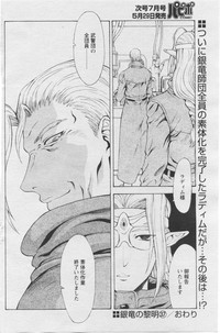 第166頁圖