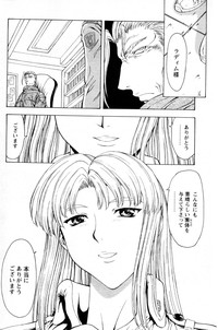 第194頁圖
