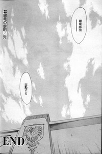 第198頁圖