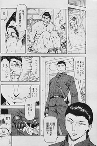第30頁圖
