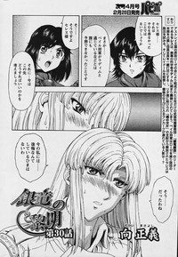 第34頁圖