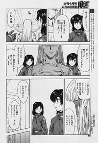 第38頁圖