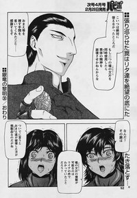 第50頁圖