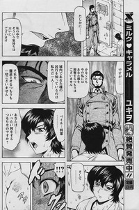 第58頁圖