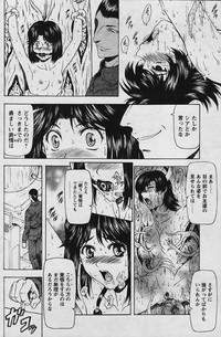 第66頁圖
