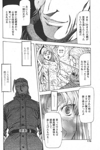 第82頁圖