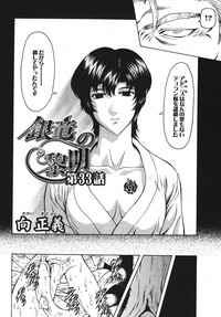 第86頁圖