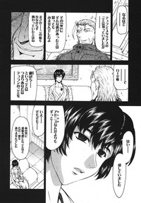 第90頁圖