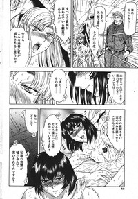 第98頁圖